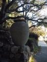 Original Urn at the base of Indian Trail